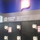 동래대형약국 이미지