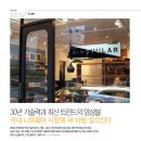 2019-주118 이미지