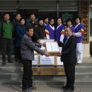 청원경로당 이미지