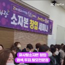 메이드컨설팅본사
