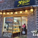 수원-0389 이미지