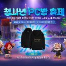 (주)코스모스이펙트 이미지