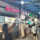 여산주유소 이미지