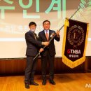 (주)지스트라 뉴시스