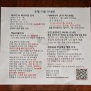 (주)동부산온천호텔 | 부산 온천 호텔 내돈내산 추천_동부산온천호텔 스탠다드 트윈룸