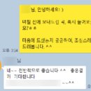 ㅈ도2