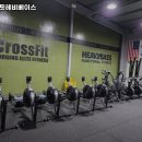 크로스핏헤비베이스 | 전라남도 광양시 헬스장 크로스핏헤비베이스 내용가격운영시간주차리뷰 알아보기