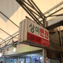 어필아트 이미지