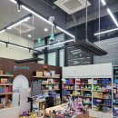 따뜻한 약국 이미지