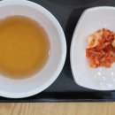 얌샘진주