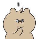 퀸디 네이버블로그