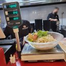 라향각마라탕.양꼬치