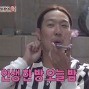 경동프라자 개방화장실 | 구디 별밤 꿀팁방출 및 내돈내산 후기(+⭐️뽀나스로 안산 별밤까지)