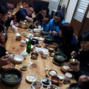 삼육회