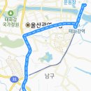 세인물산