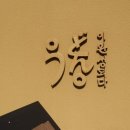 우동이완성되다