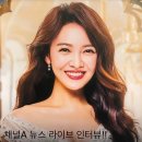 1일 1선혜(187일째) 이미지