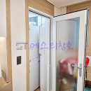 서울시 마포구 아현동 마포래미안푸르지오 아파트 이미지