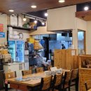 형제들 감자탕 이미지