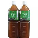 황가네 - 화성시 | 황가네