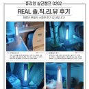P-7720 네이버블로그