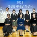 삼성1문화센터 이미지