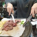 대흥축산 이미지