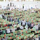 동행 음악회 이미지