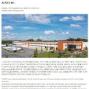 [미국인턴/조지아] 건축용금속 제조기업 Alfrex Inc. 생산품질 부문 채용 (~모집시 마감) 이미지