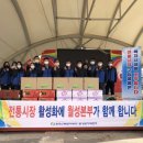 양남전통시장 이미지