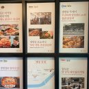 이디야강원진부점 | 춘천 닭갈비 맛집 여기로 정착 통나무집닭갈비 3호점 구워줘서 좋아