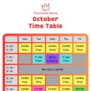 줌바댄스&핏합 이미지