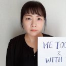 이세랑 카카오 검색결과