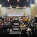 미추홀구보건소 이미지