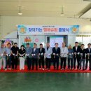 주민슈퍼 - 창녕군 모랭이길 34 | 주민슈퍼