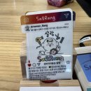 살랑애견미용실 이미지