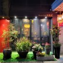 동광로19길 17-16 이미지