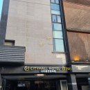 시티홀관광호텔제주 이미지