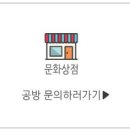한스블라썸 네이버블로그