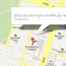 세류2 360-2 이미지