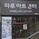 토베이스튜디오