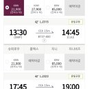 물멍쉬멍 이미지