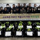 한국전력공사 남부산지사 이미지
