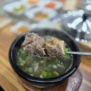 쌍솔식당 이미지