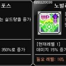 아델 - 안산시 단원구 부흥로 265-1 | 아델