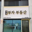 광명행정사사무소 이미지