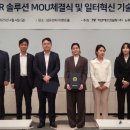 해든컨설팅