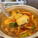 대포항회집 이미지