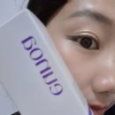 유노아 | PDRN앰플 농도가 물 같아서 흡수가 빠른 유노아 솔직후기