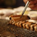 힘쎈 대머리고창풍천장어 이미지